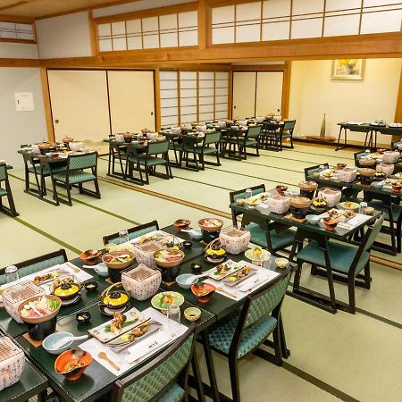 Kagami Hotel Shimojomura Zewnętrze zdjęcie