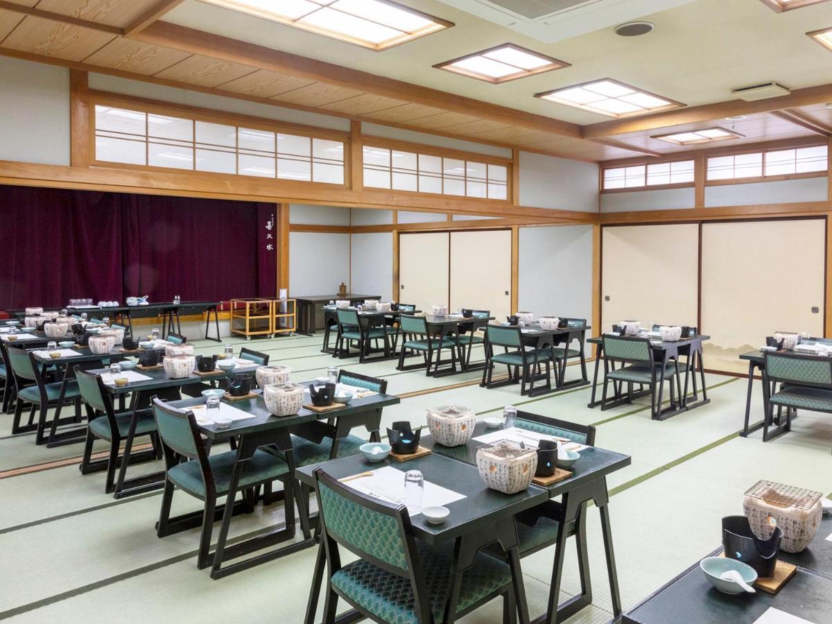 Kagami Hotel Shimojomura Zewnętrze zdjęcie