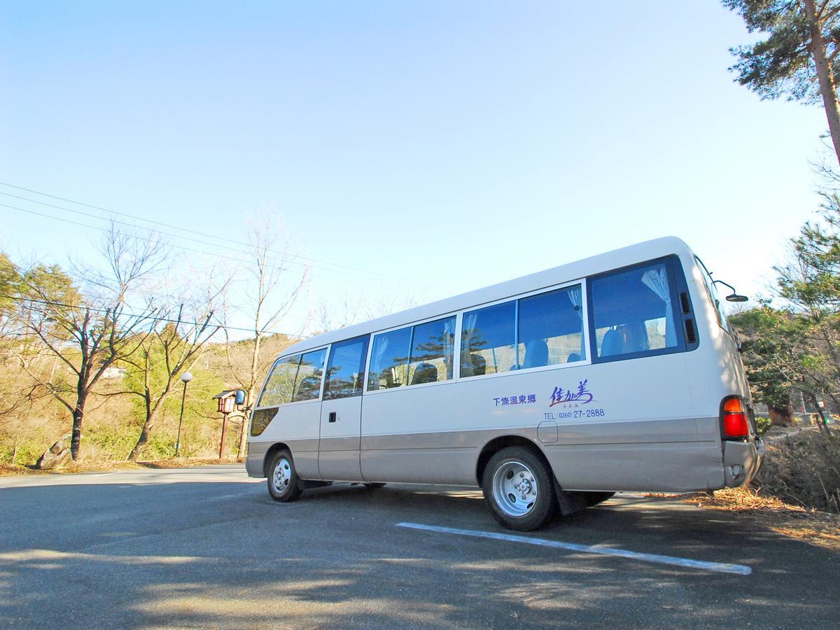 Kagami Hotel Shimojomura Zewnętrze zdjęcie