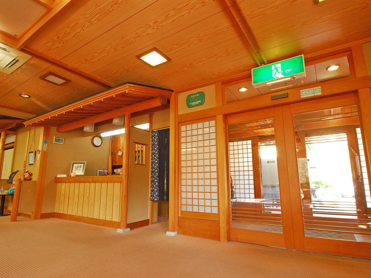 Kagami Hotel Shimojomura Zewnętrze zdjęcie