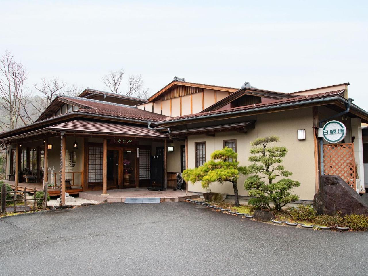 Kagami Hotel Shimojomura Zewnętrze zdjęcie